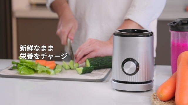 Amazon | ジューサー ミキサー 【2026 強力クラッシュ！かき氷